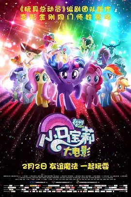 一个模糊的低谷