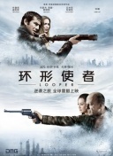 炮机高潮痉挛哭叫失禁