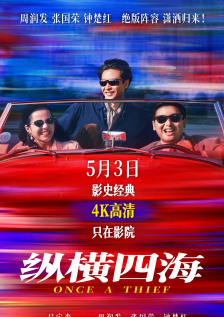 炮机高潮痉挛哭叫失禁
